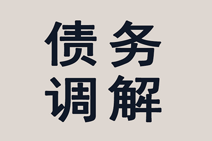 田家庵要债公司:租赁合同与民间借贷的法律关系